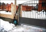Откатные ворота, решетка с глухой частью из профлиста